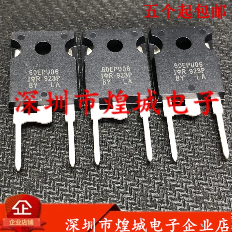 

5 шт. 60EPU06 TO-247 600V 60A