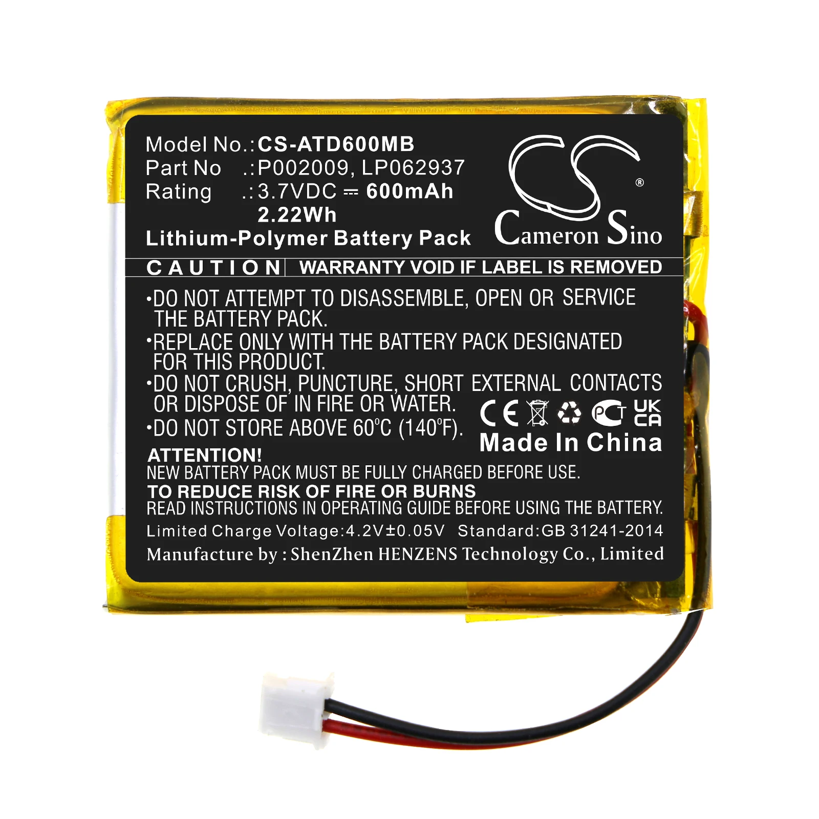 

CS 600mAh Battery For Alecto LP062937 P002009 DBX-60