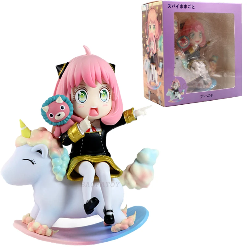 

Фигурка-подделка аниме, 15 см