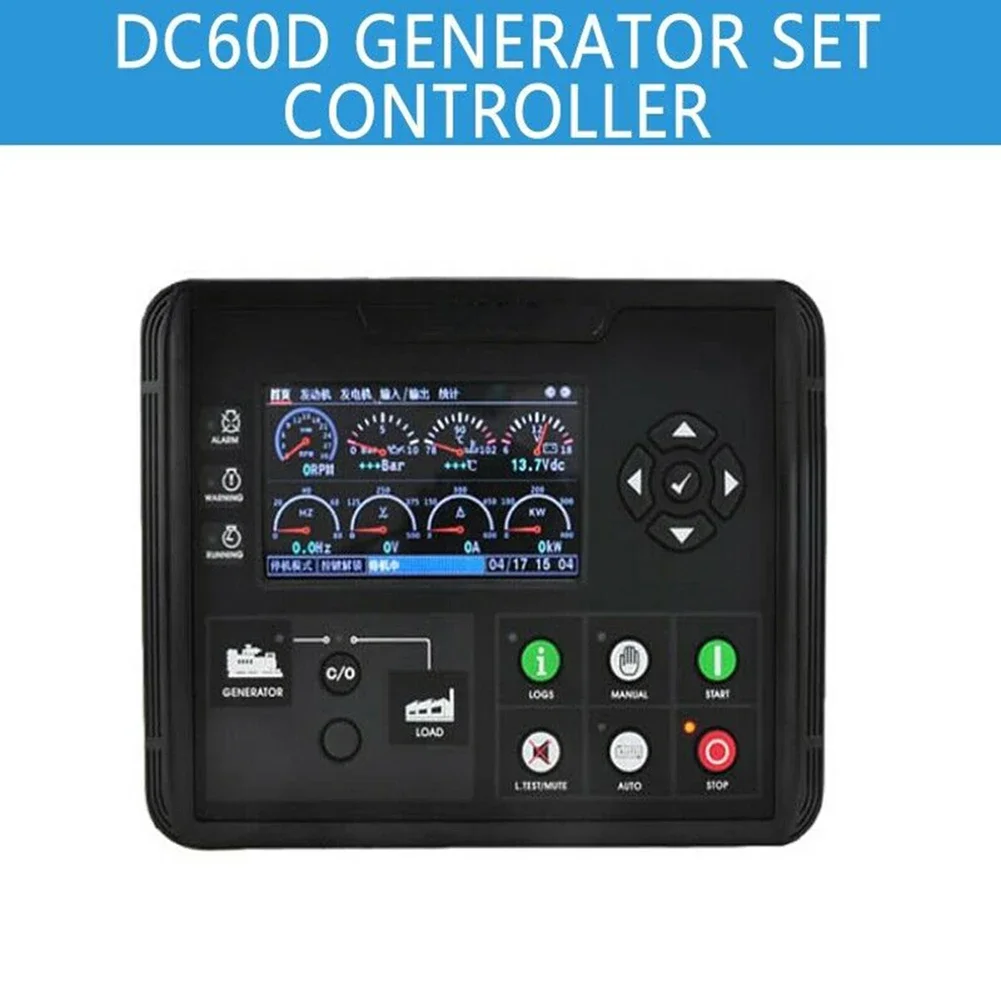 Контроллер генератора DC60D контроллер ЖК-дисплея с цифровым дисплеем для