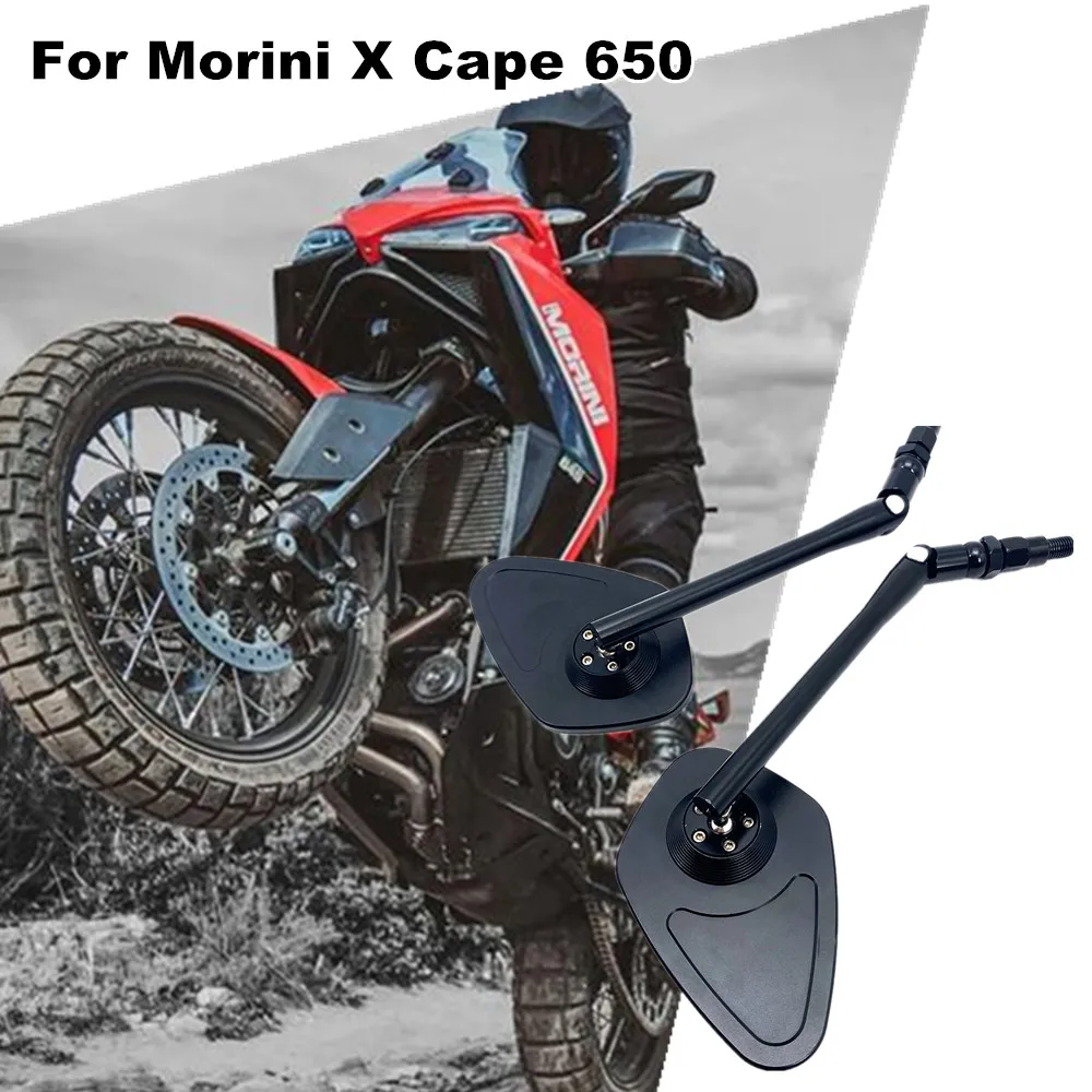 Модифицированное зеркало заднего вида с ЧПУ для мотоцикла Morini X-Cape 650 XCape XCape650