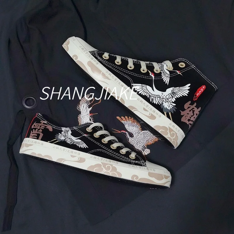 

Мужские парусиновые туфли, Мужские Оригинальные холщовые туфли Yunhe Jiuxiao с высоким верхом, Женские Дышащие студенческие Костюмные туфли Hanfu ...