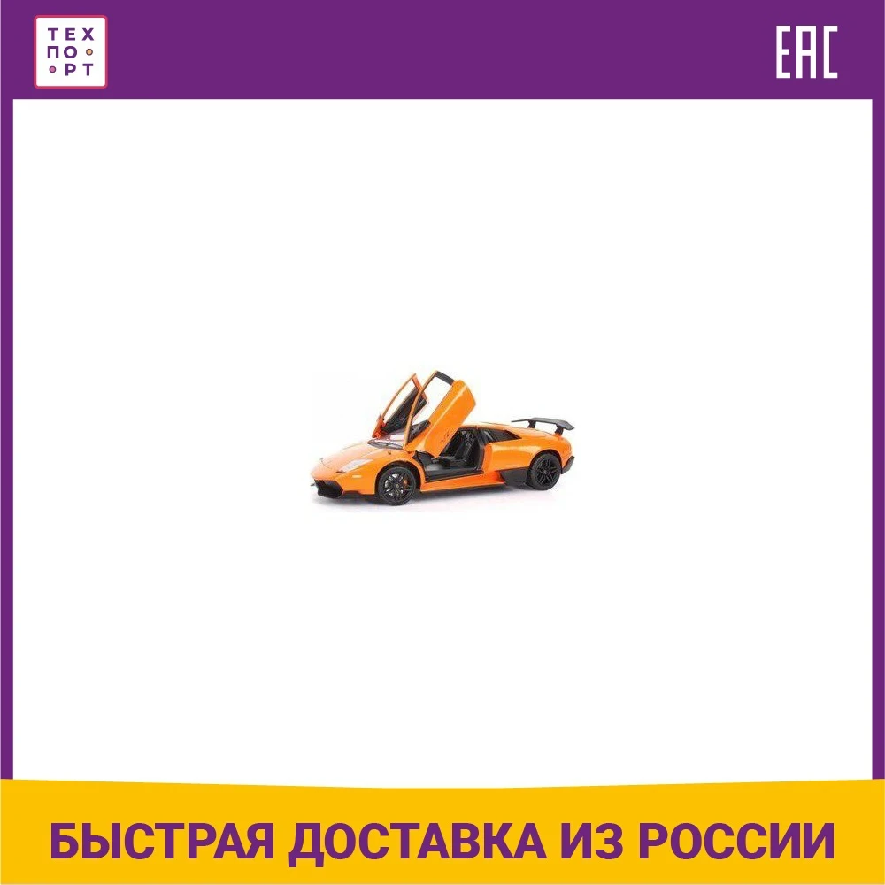 Радиоуправляемая машина Meizhi Lamborghini Murcielago масштаб 1:24 | Игрушки и хобби