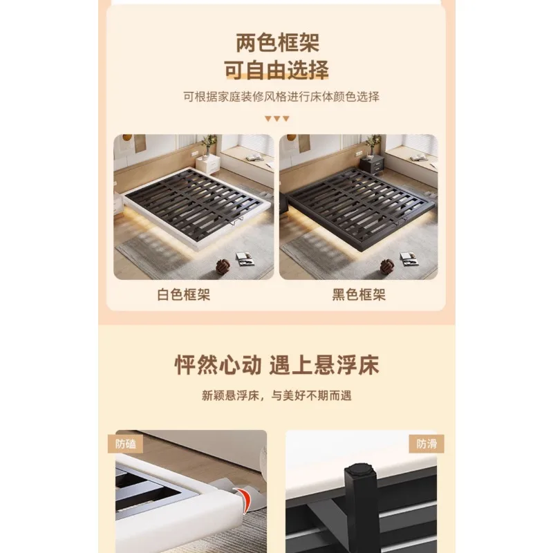 Suspended bed: modern simplicity, no headboard, Italian minimalist wrought iron, master bedroom, double bed, tatami rib frame