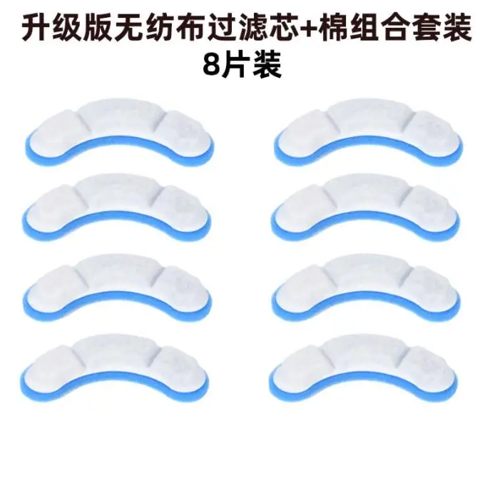 

8Pcs Replacement Filters Sponge Activated Carbon Exchange Resin Filters for Cat Water Fountain replacement replacement