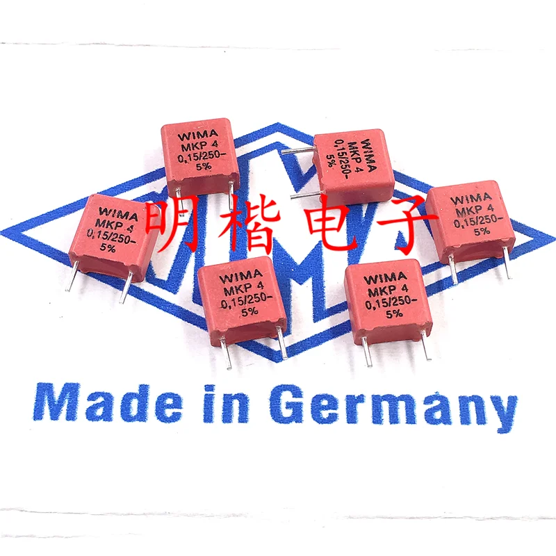 

20PCS/50PCS German capacitance WIMA MKP4 250V 0.15UF 250V154 150NF feet away from 7.5mm