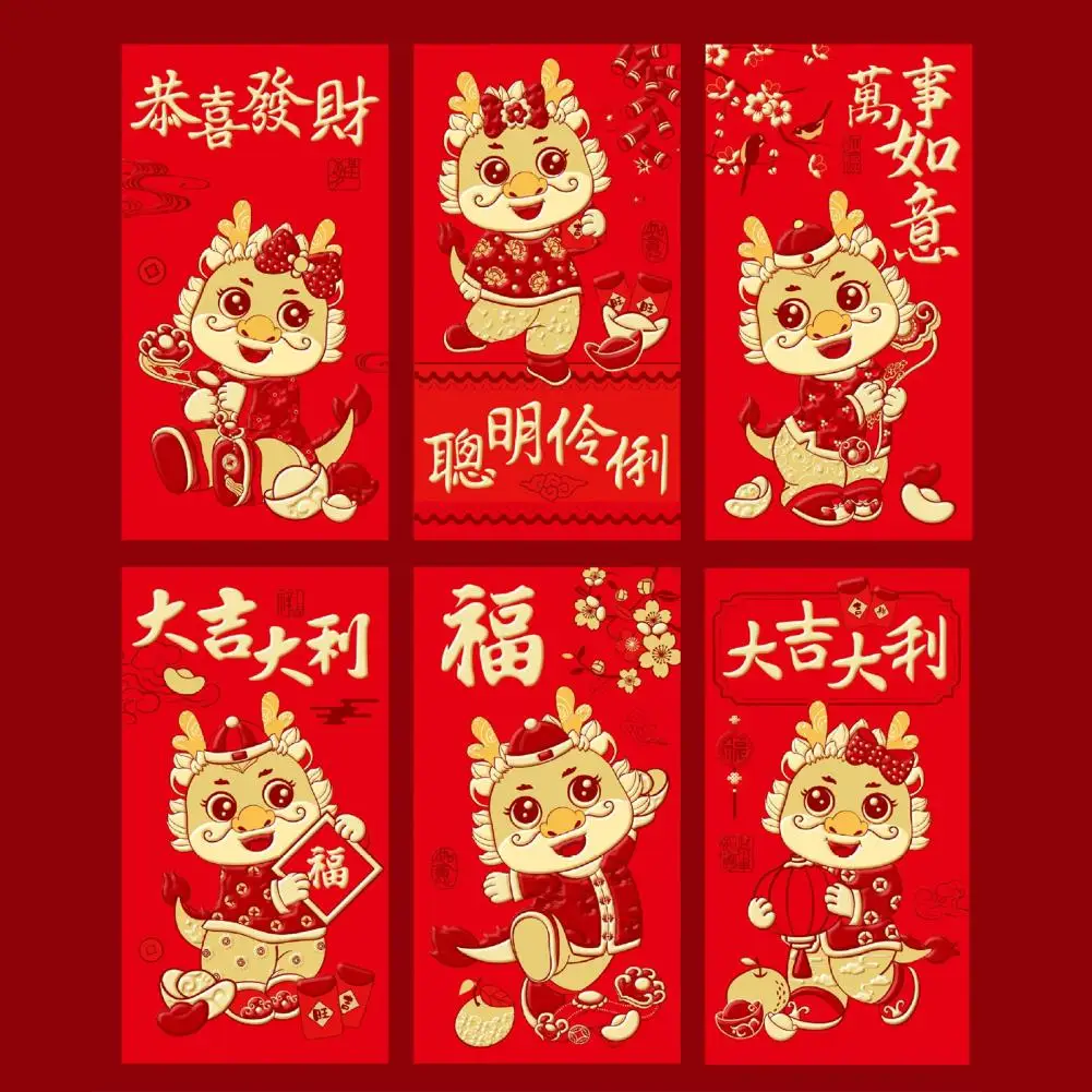 

Envelope Traditional Chinese Dragon Envelopes Unique Luck Money Bags for Spring Festival Celebrations 6pcs Set Chinese Envelope