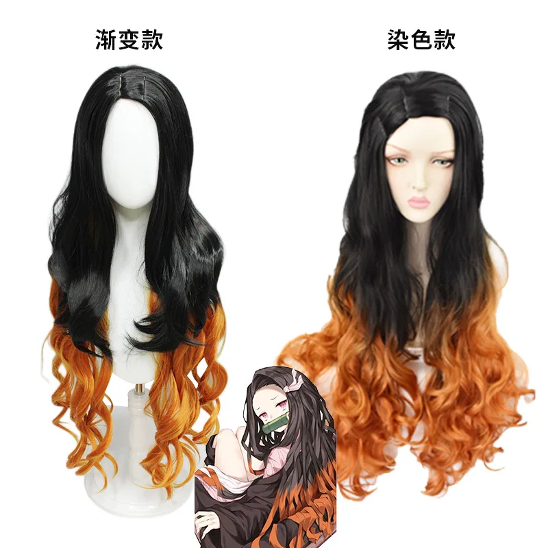 

Kamado Nezuko Wig Demon Slayer: Kimetsu no Yaiba Nezuko Cosplay 95cm Gradient Long Hair Accessories Heat Resistant Synthetic Wig