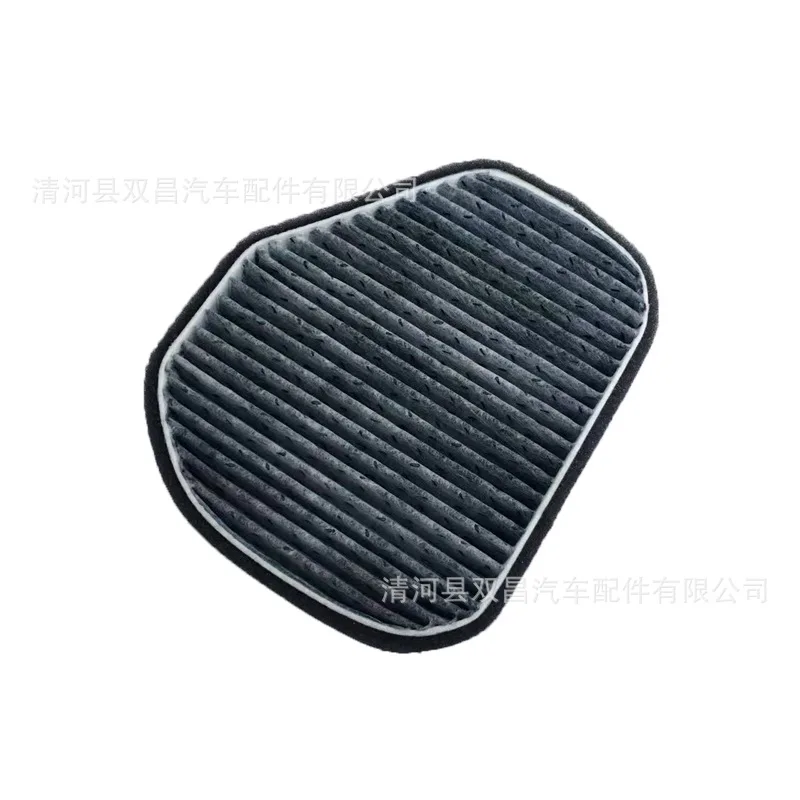 

Салонный фильтр для Nissan Paladin MITSUBISHI Delica DONGFENG LingZhi V3 M3, фильтр переменного тока