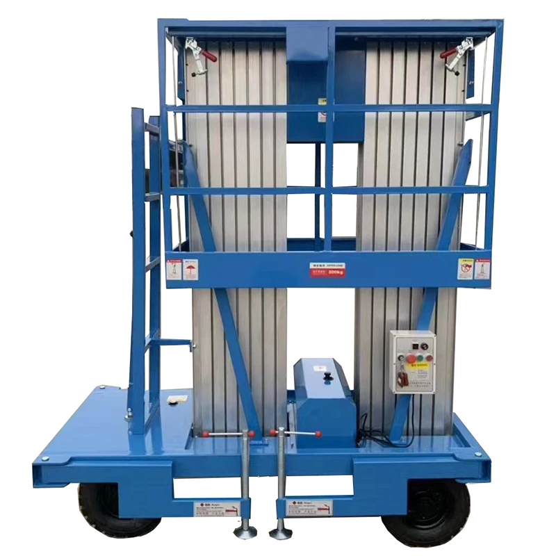 Платформа Грузоподъемная Мужская 6-12 м 200 кг |