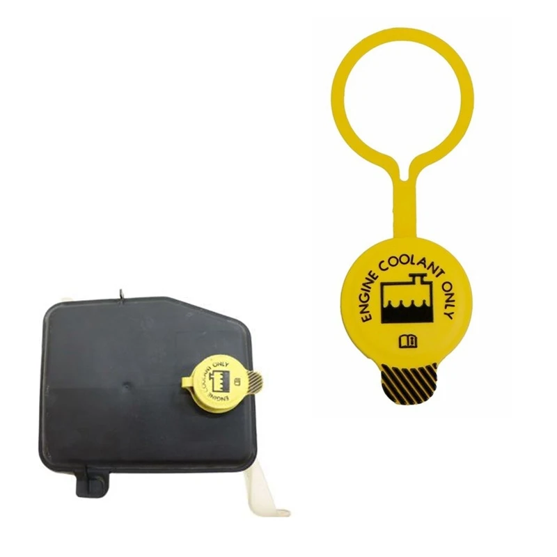 

Крышка для радиатора восстановления охлаждающей жидкости для Wrangler 2005-2020 55056382AA