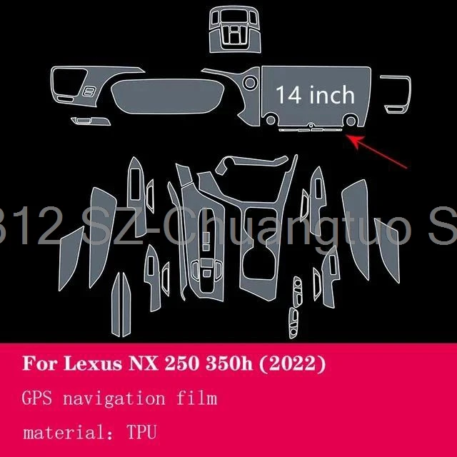 

Фотопленка для салона автомобиля Lexus NX 250 350h 2022-2023