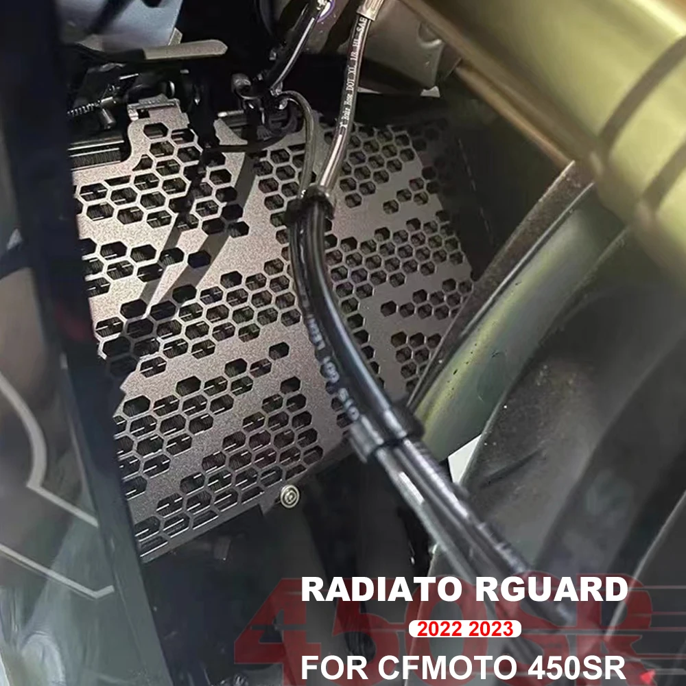 Новинка для CFMOTO 450 SR 450SR 450sr 2022 2023 аксессуары мотоциклов защита радиатора решетка