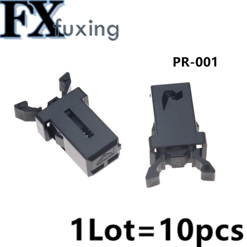 Кнопочный замок для ТВ-приставки 10 шт