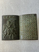 antique pure copper yue fei chuan bronze home crafts collection commemorative