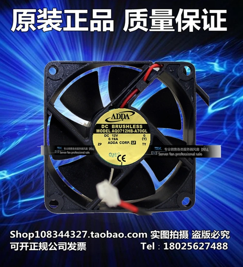 

BRAND NEW ORIGINAL 70*70*25MM Cooling Fan AFB0712SH AFB0712VH AFB0724HH AFB0724M AFC0712D AQ0712HB-A70GL