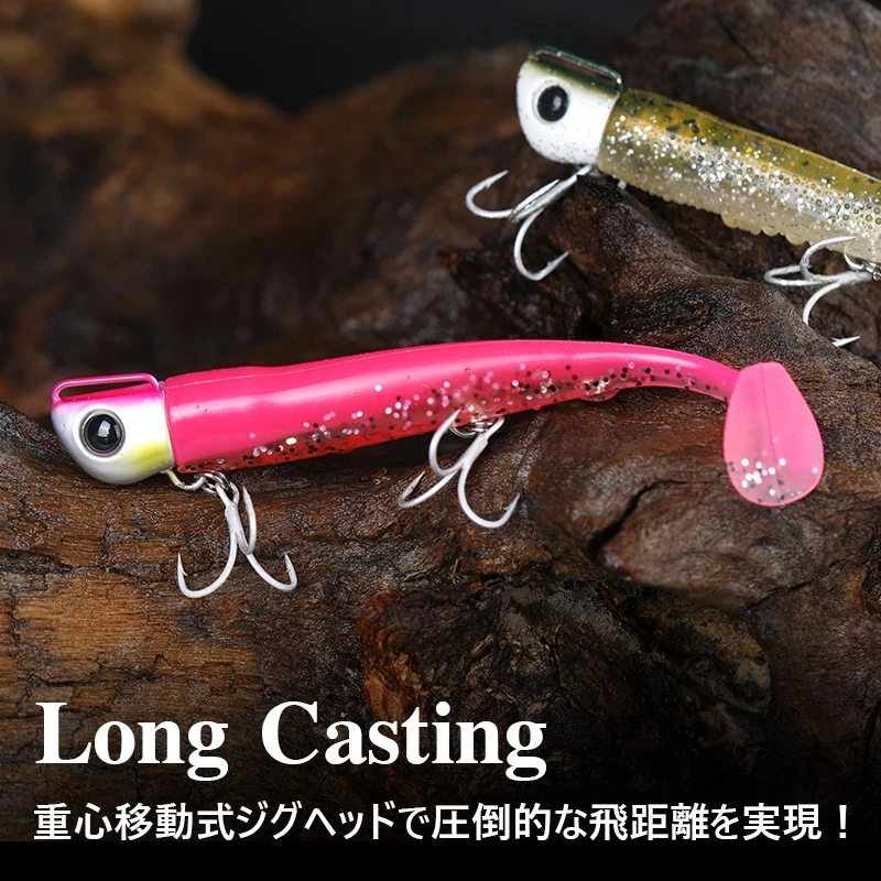 

TSURINOYA 7 Bags 110mm 35g Jig Head Soft Fishing Lure Long Casting Sea Bass Soft Body Swimbait Set With Saltwater Treble Hook