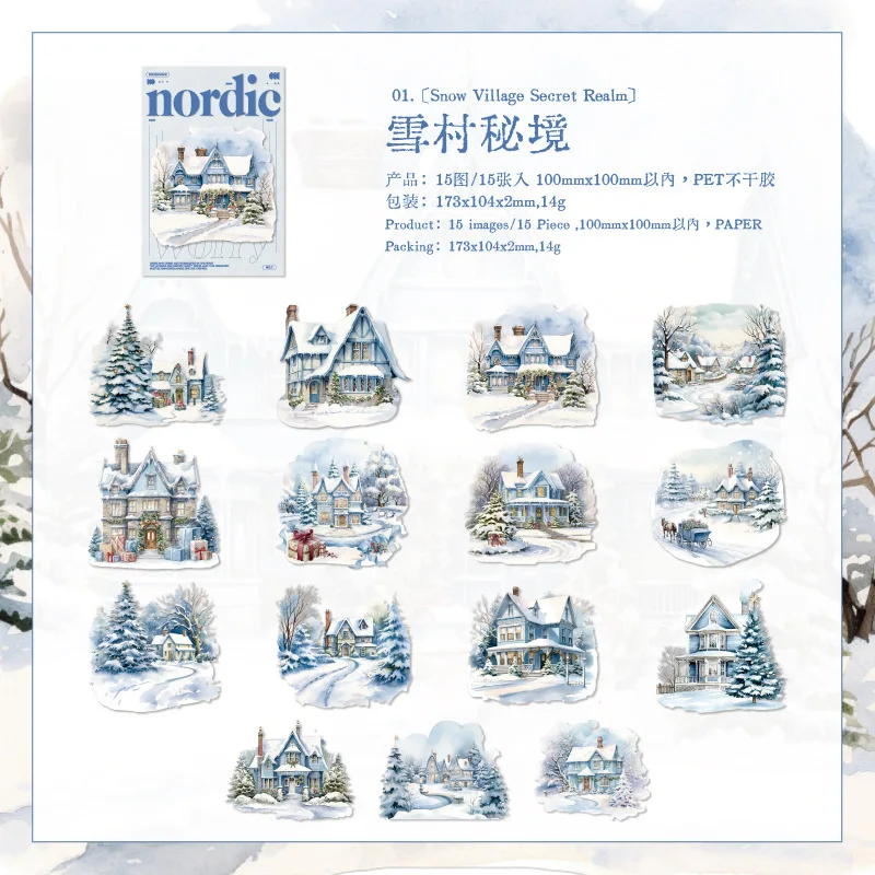 

Набор наклеек Alideco для скрапбукинга