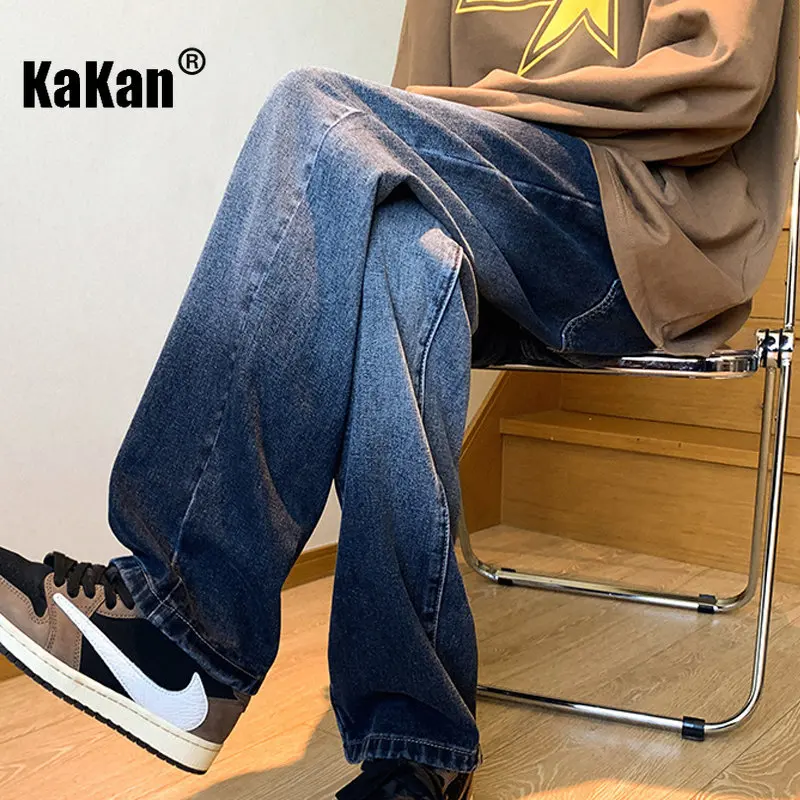 Kakan - New Washed Gradient Jeans for Men, High Street Fashion Brand Black Slim Fit Straight Length Jeans K24-KJ2669