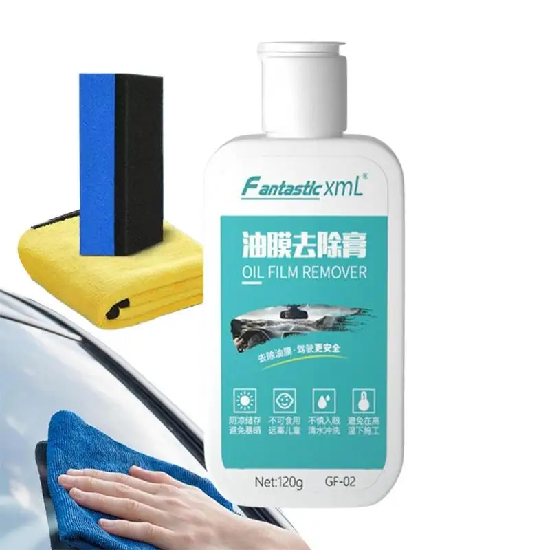 

Oil Film Remover For Car Glass Car Glass Waterproof Coating Agent Car Windshield Oil Film Cleaner Glass Stripper Water Spot