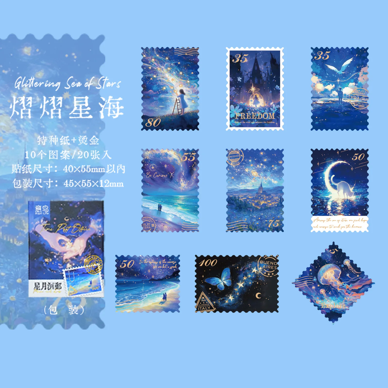 

Кавайные наклейки для скрапбукинга Alideco, 20 шт.