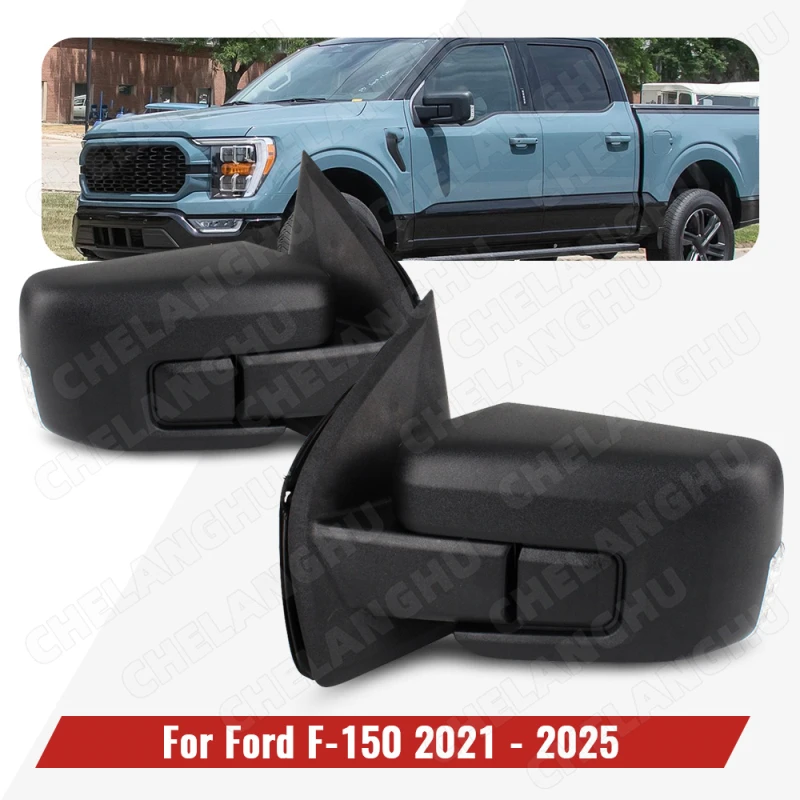 

11PIN левая сторона + 13PIN правая сторона для Ford F150 2021 2022 2023 2024 2025 заднее зеркало в сборе с поворотником, тепловая слепая зона