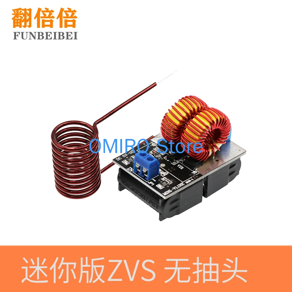 

Mini ZVS tap less finished product induction heating Tesla Jacob ladder drive Mini