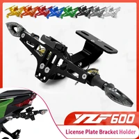 for yamaha yzf r15 yzf600 r1 r6 r3 r25 r6 ua verion xj6 diverion motorcycle license plate bracket licence plate holder number
