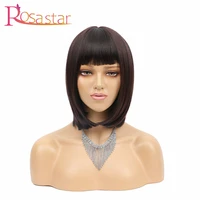 synthetic short black bob wigs 13 5 straight with flat bangs colorful cosplay daily party wig for women natural as real hair