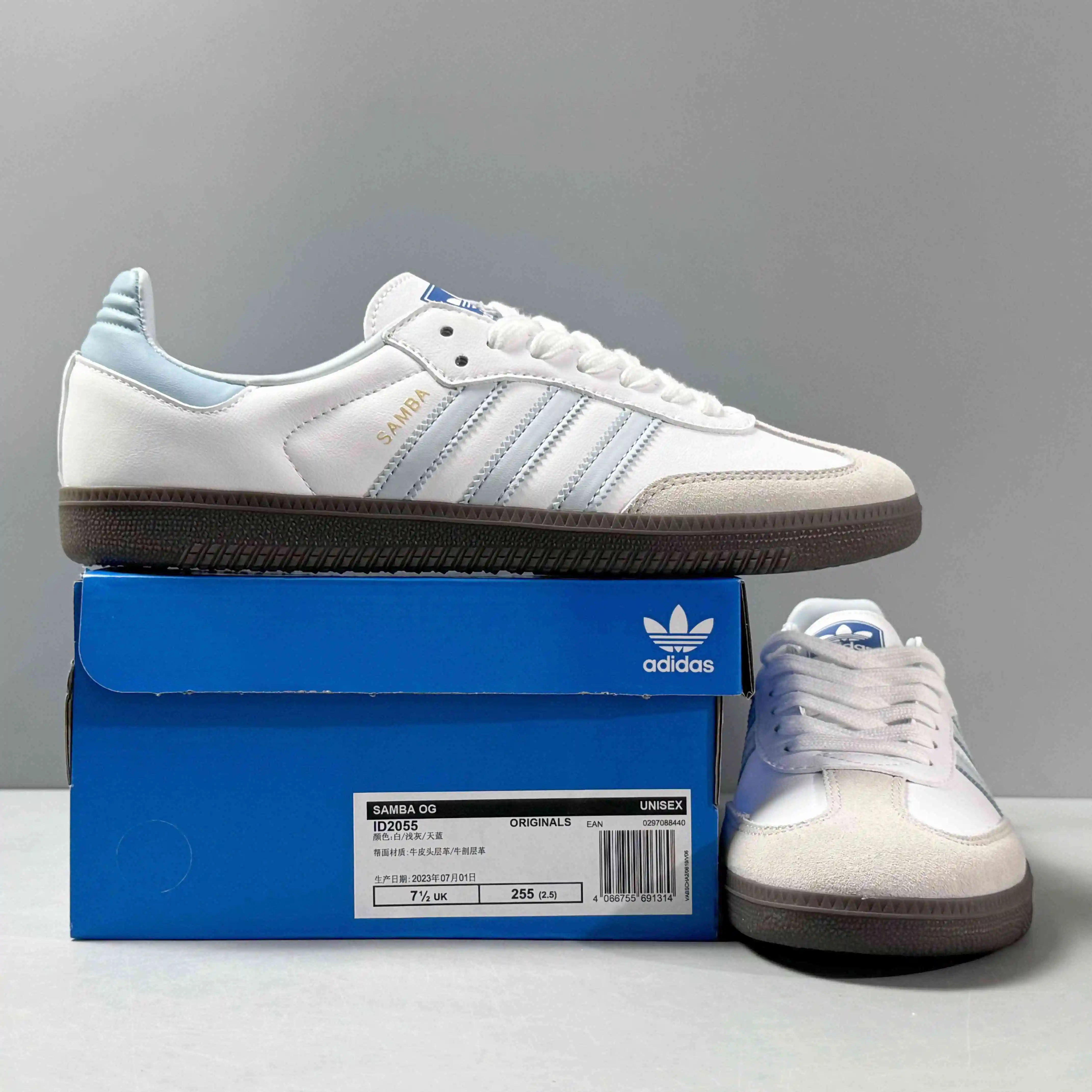 кроссовки Adidas Samba OG ID2055 Классические немецкие спортивные туфли ...