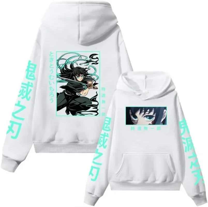 Толстовка с капюшоном в стиле аниме унисекс