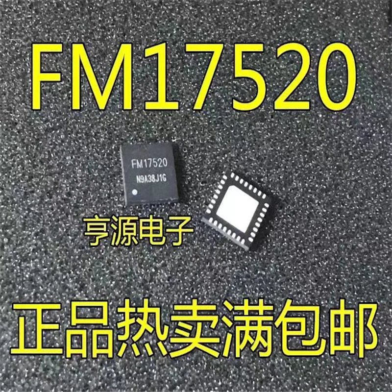 

1-10PCS 100% orginal new real stock FM17520 QFN32 identification RF card IC