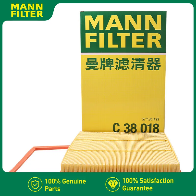 

MANN ФИЛЬТР Для BYD SONG PLUS 1.5 20- Для BYD HUWEIJIAN 07 DM-p Hybrid 2022-C38018 Воздушный фильтр TA5-1109210 1307962100 LX5609