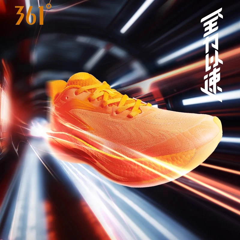 Фото 361 Flying 2ET Running 2025 новые спортивные амортизирующие гоночные профессиональные кроссовки для физических тренировок мужские №5