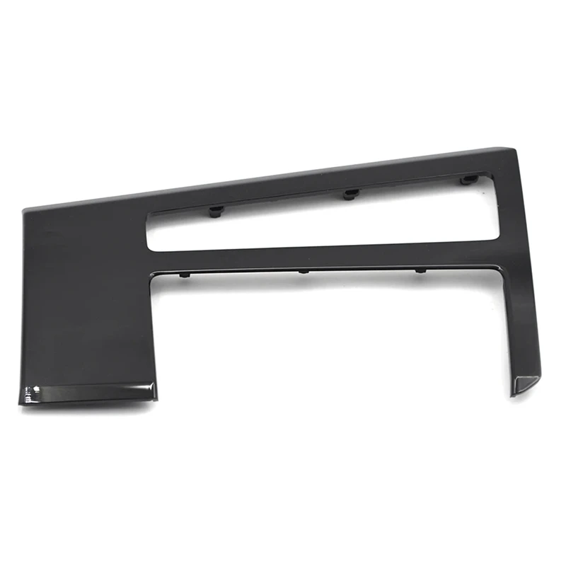 Центральная консоль 4K1863969C LHD верхняя крышка отделка и держатель напитков