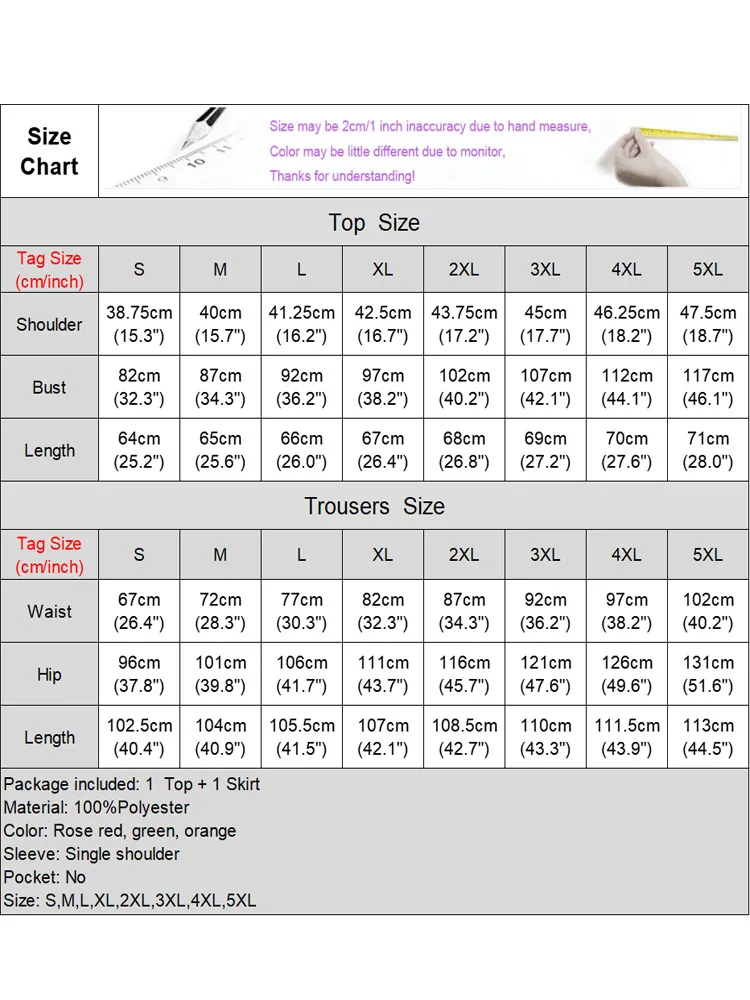 Женский Цельный Офисный Костюм Vonda С Брюками Полной Длины Со Средней Талией И