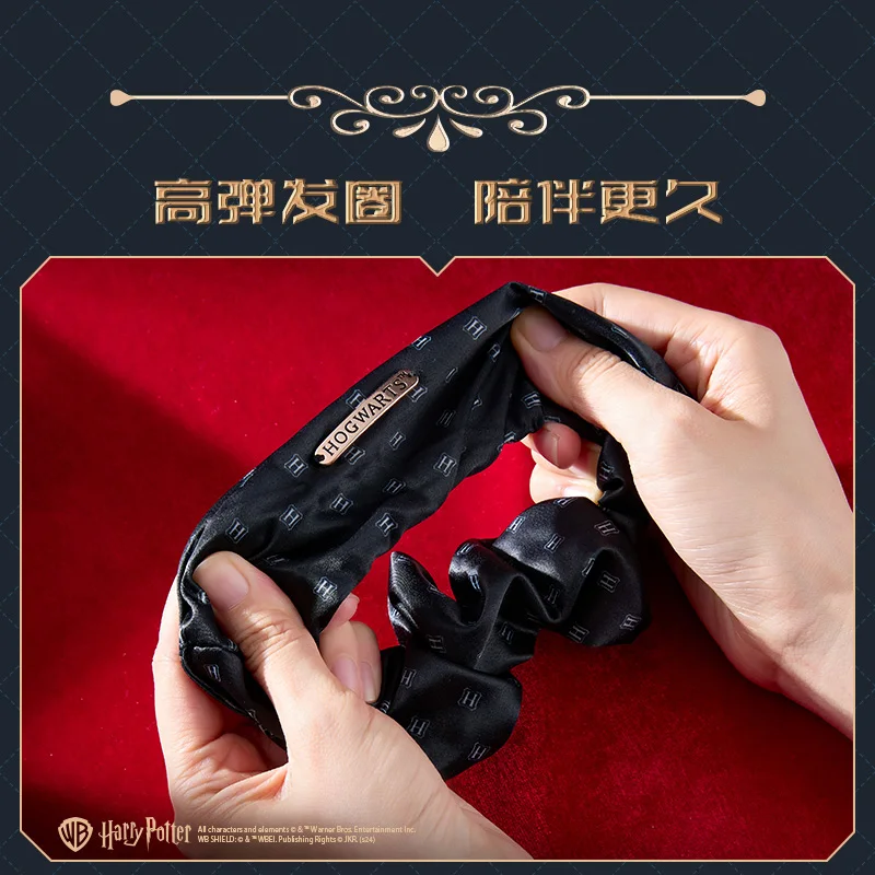 Miniso натуральная новая модная резинка для волос Гарри Джеймса Поттера женская