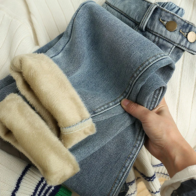

Winter Jeans Elasticated Waist Slimming with Fleece Thickening Harlan Jeans Women's Straight Pipe Shorts Jeans for Women