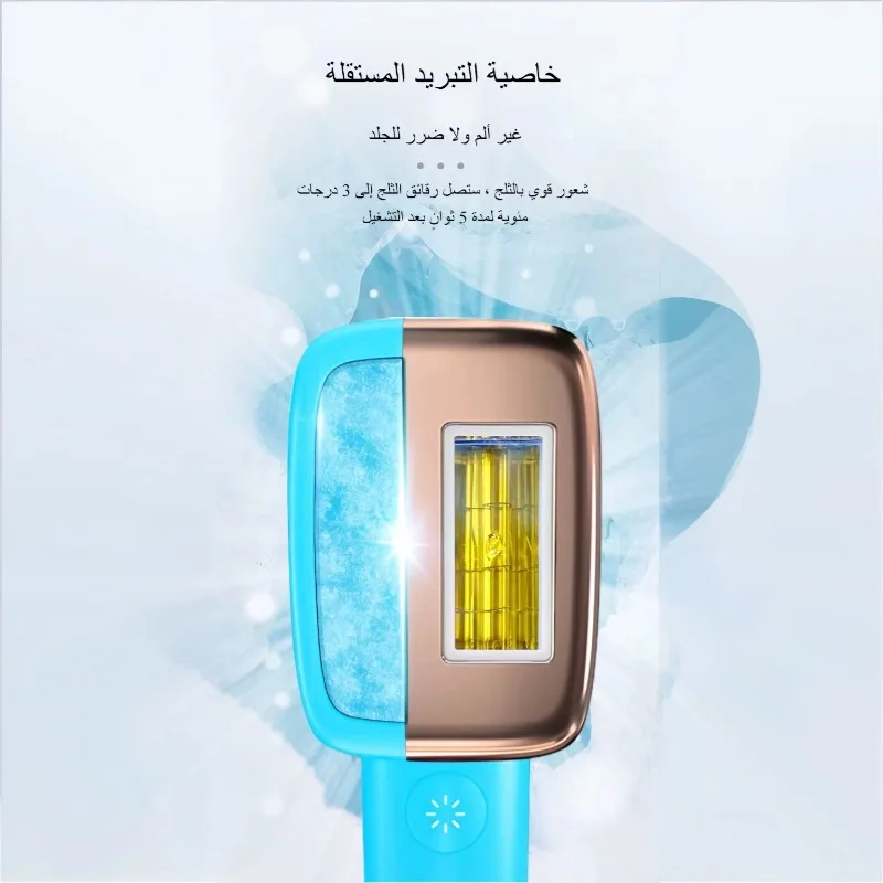 Т14 ХР 500000 Импульсная кварцевая лампа для обновленного IPL Ice Laser безболезненного