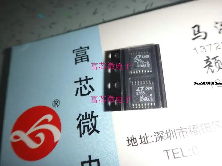 5 штук флэш-память TSSOP16