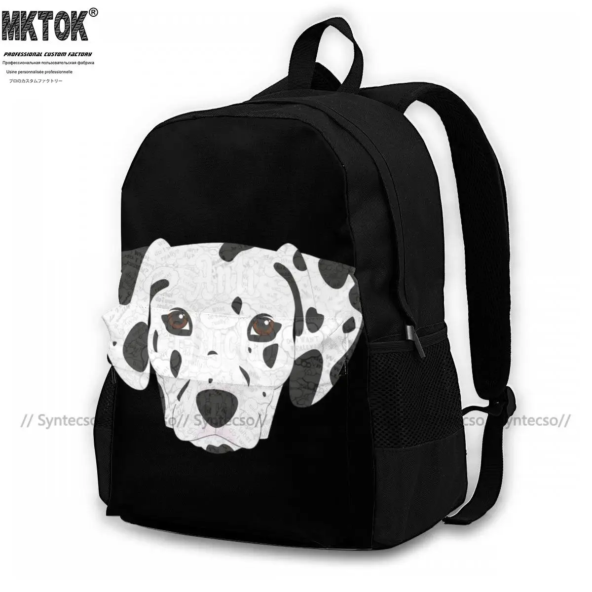 

Dalmatian Backpacks Youth Big Pretty Backpack Polyester Cycling Bags