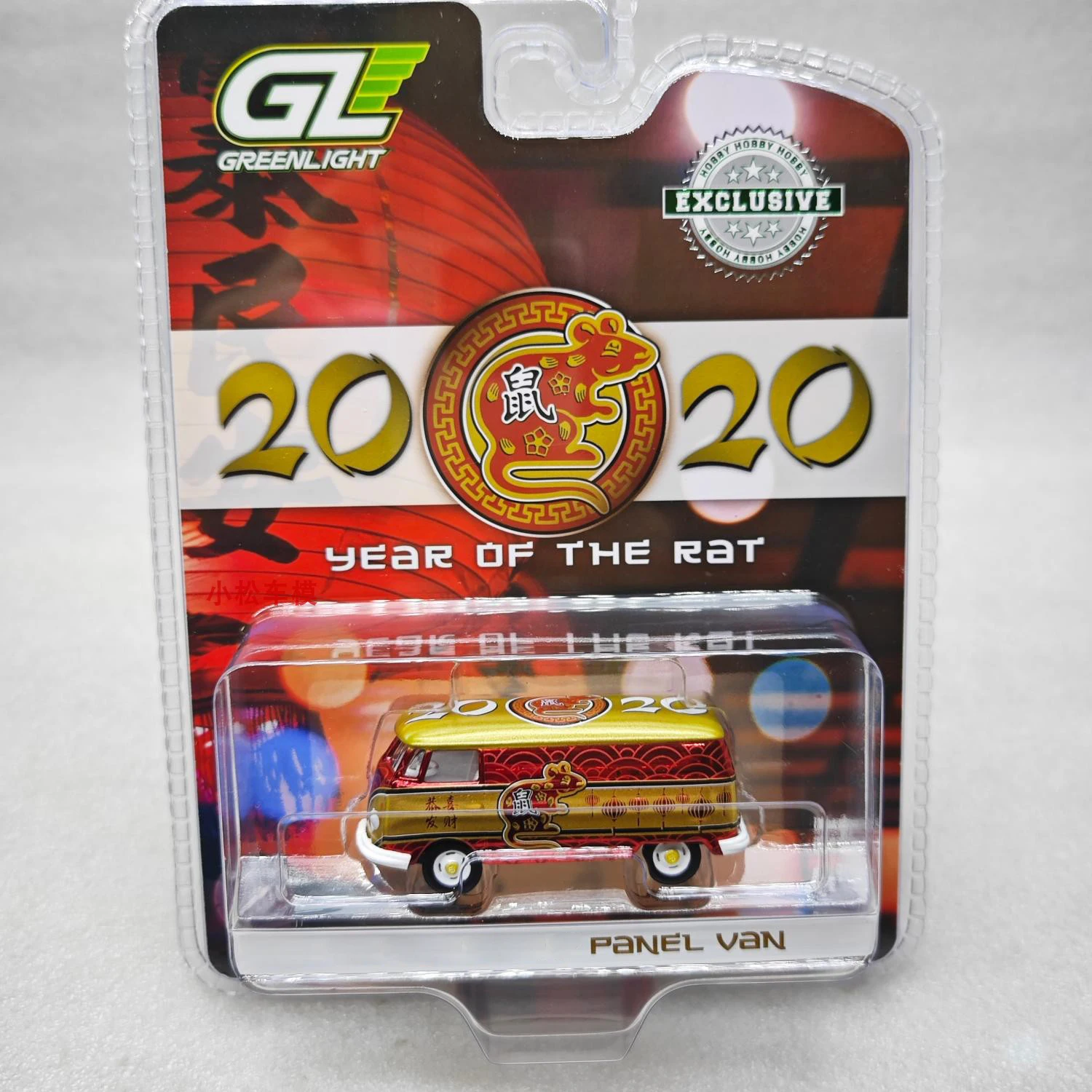 GREENLIGHT 1:64 T2 китайский зодиак 2020 год крысы гальваническое красное покрытие