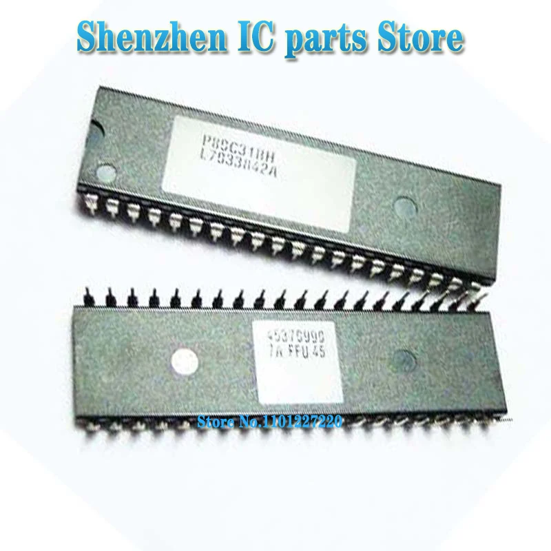 

1pcs/lot P8031AH P8031 DIP40 new original In Stock