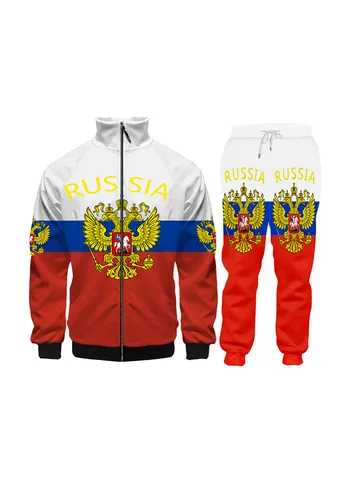 Спортивный костюм мужской russia - купить недорого