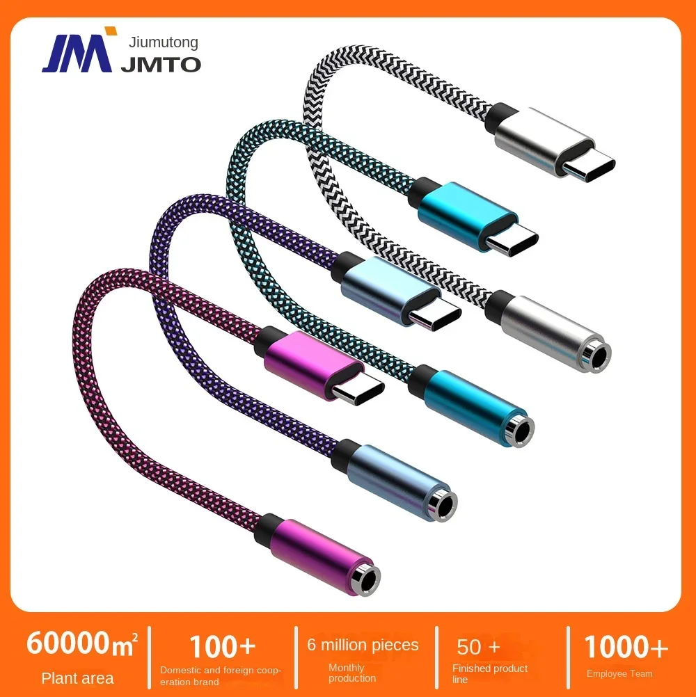 Адаптер для наушников с разъемом Type-C на 3 5 мм Кабель-адаптер без потерь качества