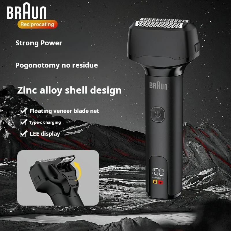 Электрическая бритва BraunShaver MS-2202