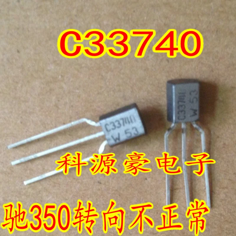 

1Pcs/Lot C33740 IC Chip Auto Instrument Lamp Car Accessories Original New