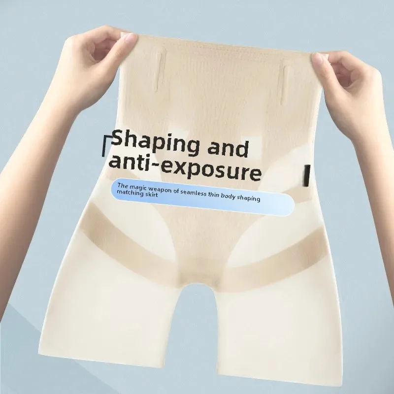 High-Waisted Slimming Silk Face Fabric Partitioned Elastic Belt Abdomen Lifting Waist Pants Four-In-One Body Shaper