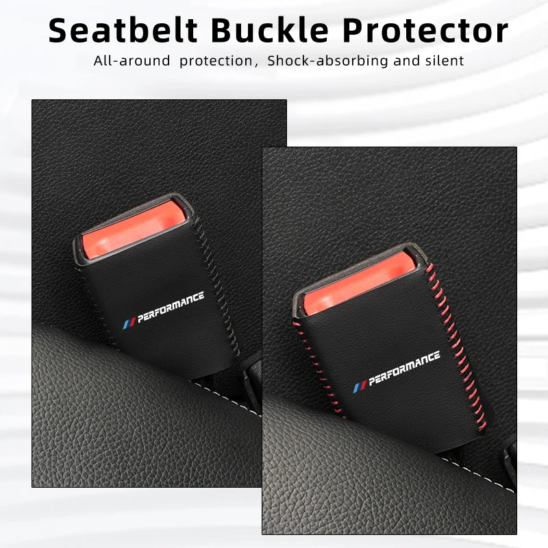 Кожаный зажим для автомобильного ремня безопасности защитная пряжка заглушка BMW
