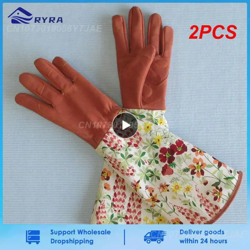 

2PCS Heavy Duty Gardening Rose Pruning Gauntlet Gloves Thorn Proof Long Sleeve Work Welding Garden Gloves